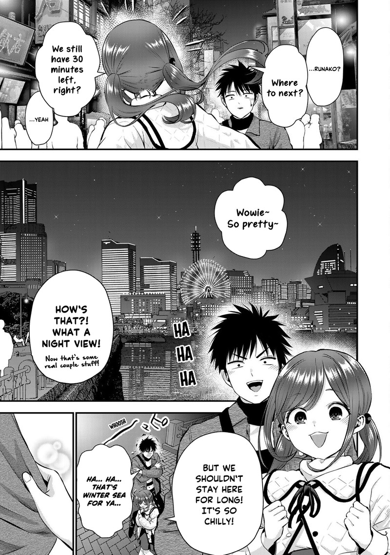 Osananajimi To Wa Romcom Ni Naranai Chapter 57 Page 3