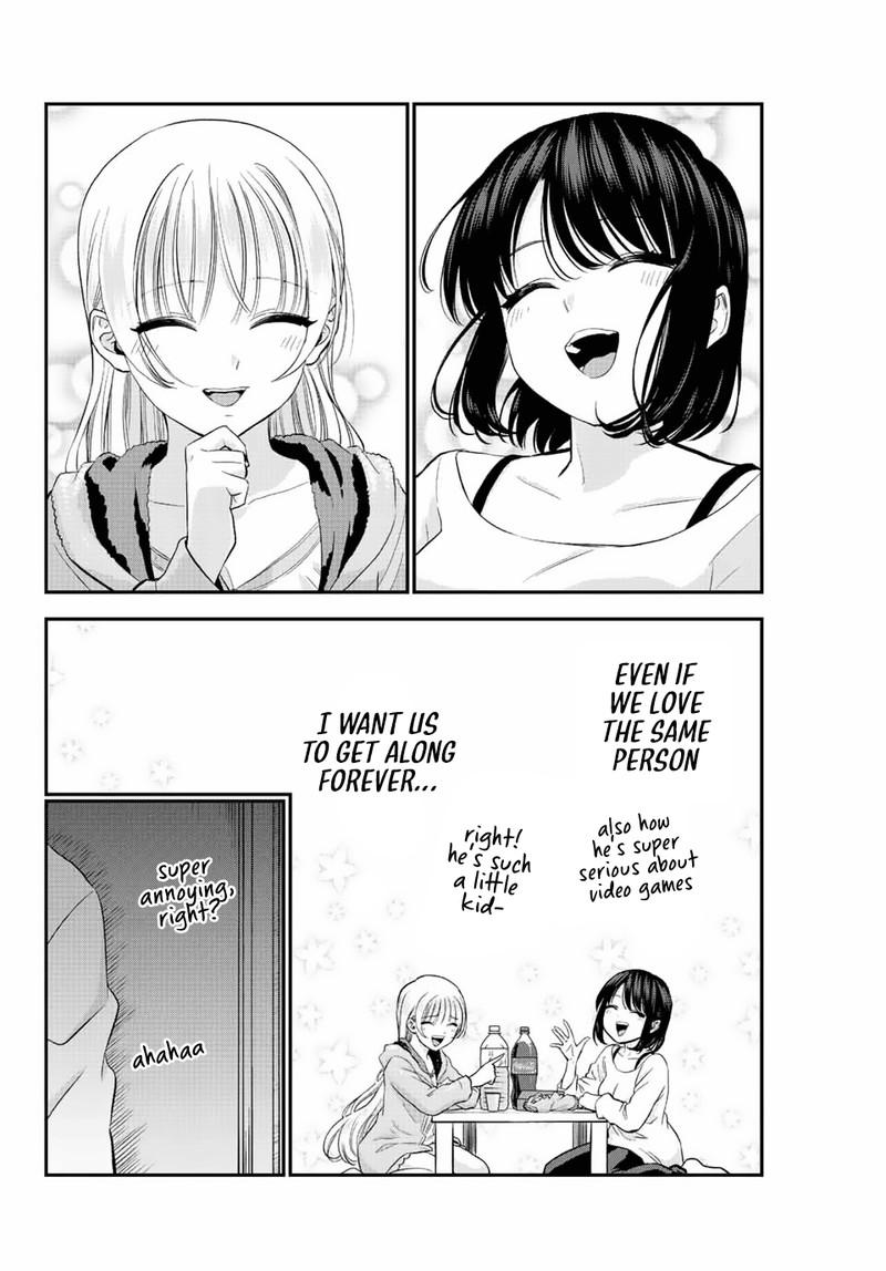 Osananajimi To Wa Romcom Ni Naranai Chapter 6 Page 12