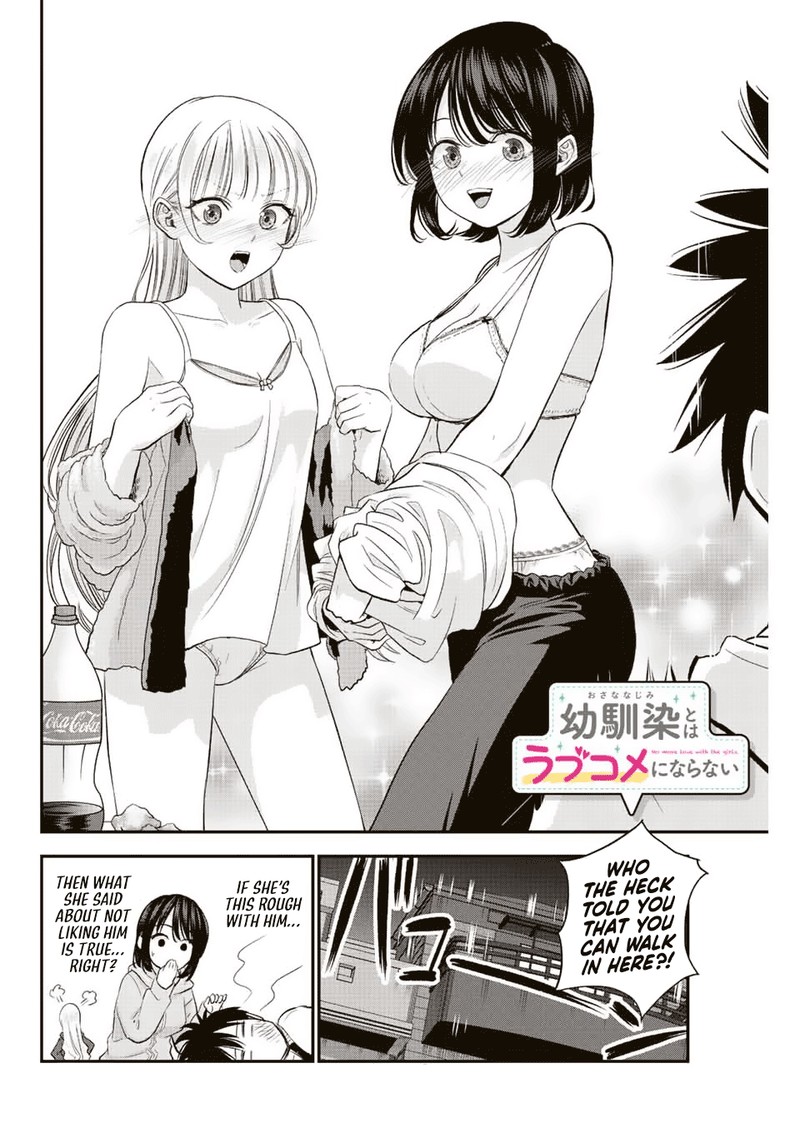 Osananajimi To Wa Romcom Ni Naranai Chapter 6 Page 14