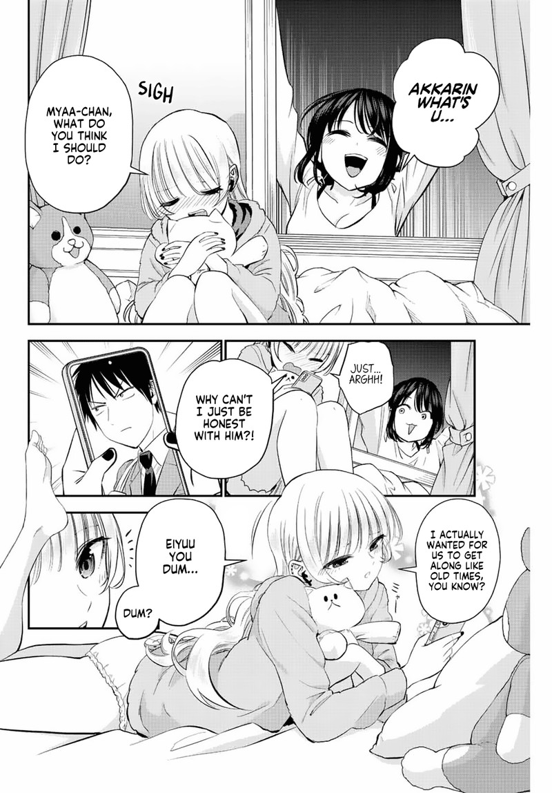 Osananajimi To Wa Romcom Ni Naranai Chapter 6 Page 2