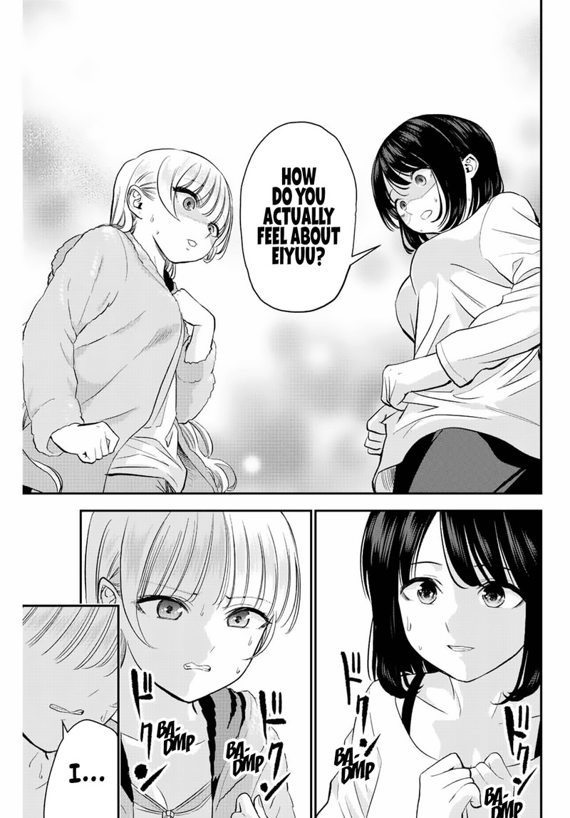 Osananajimi To Wa Romcom Ni Naranai Chapter 6 Page 9