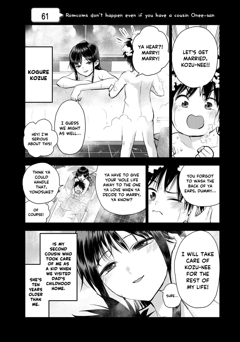 Osananajimi To Wa Romcom Ni Naranai Chapter 61 Page 1