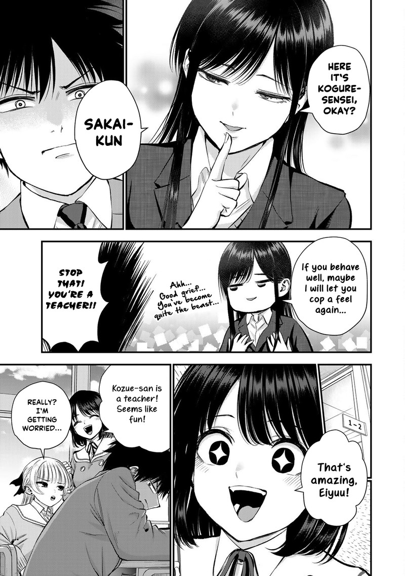 Osananajimi To Wa Romcom Ni Naranai Chapter 62 Page 3