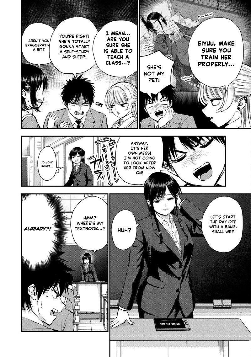 Osananajimi To Wa Romcom Ni Naranai Chapter 62 Page 4