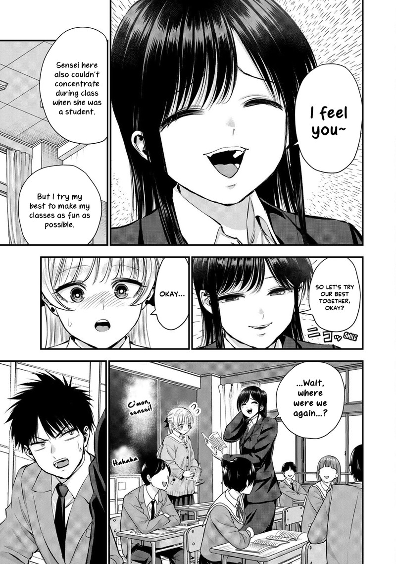 Osananajimi To Wa Romcom Ni Naranai Chapter 62 Page 7