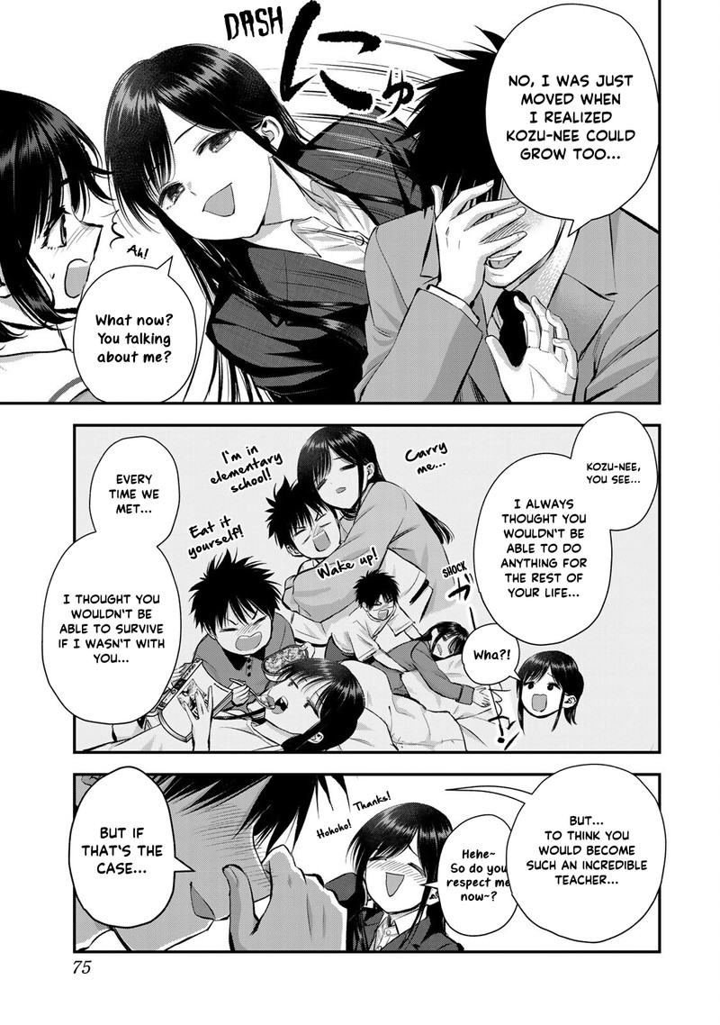 Osananajimi To Wa Romcom Ni Naranai Chapter 62 Page 9