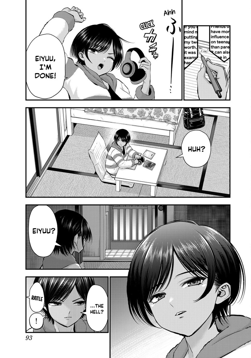 Osananajimi To Wa Romcom Ni Naranai Chapter 63 Page 11