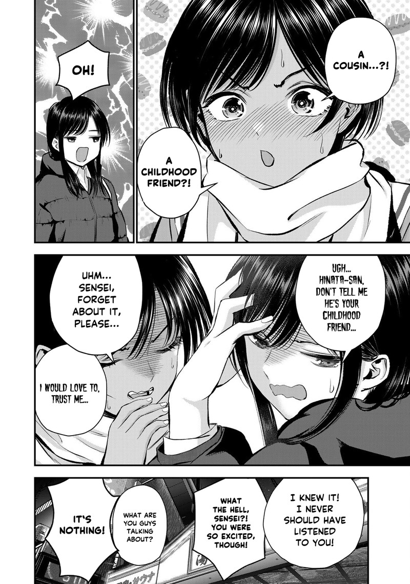 Osananajimi To Wa Romcom Ni Naranai Chapter 64 Page 16