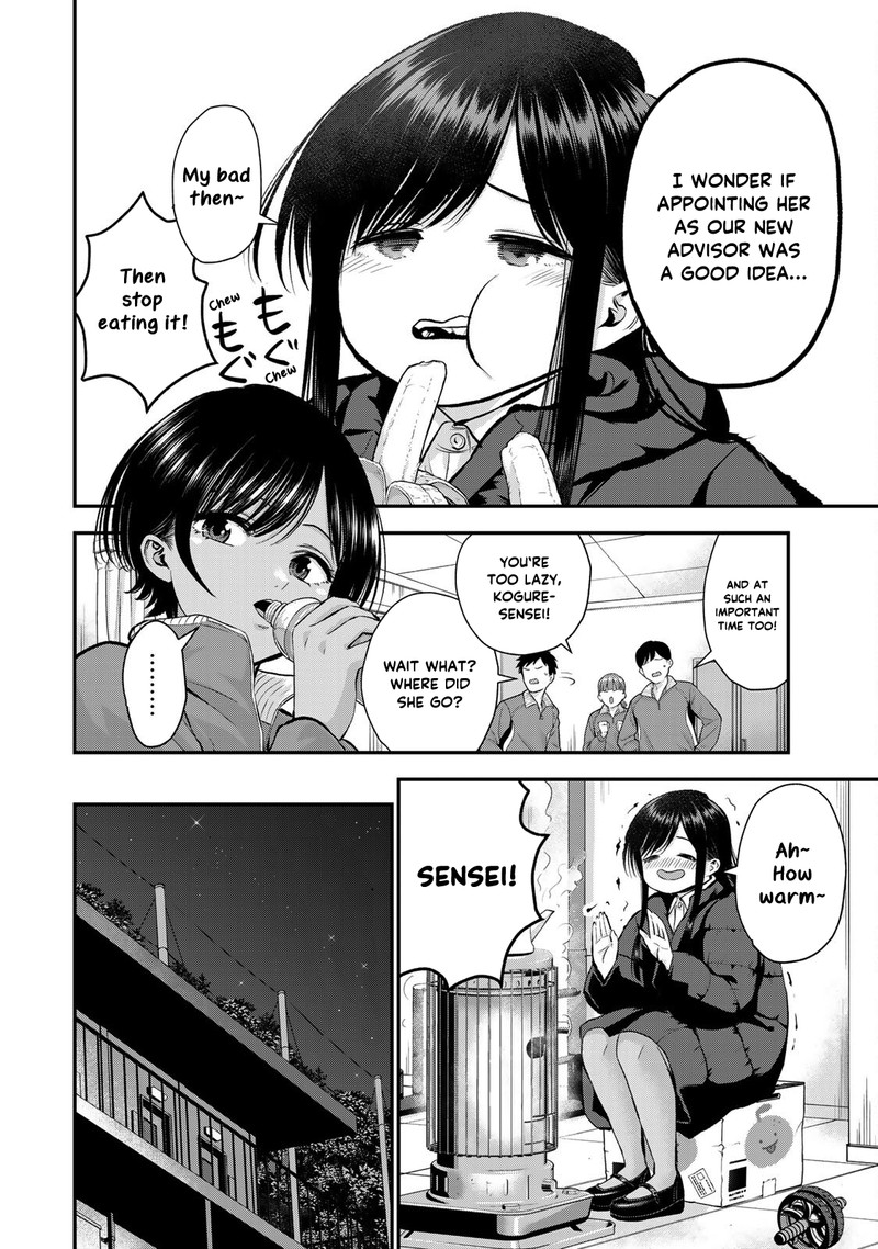 Osananajimi To Wa Romcom Ni Naranai Chapter 64 Page 4