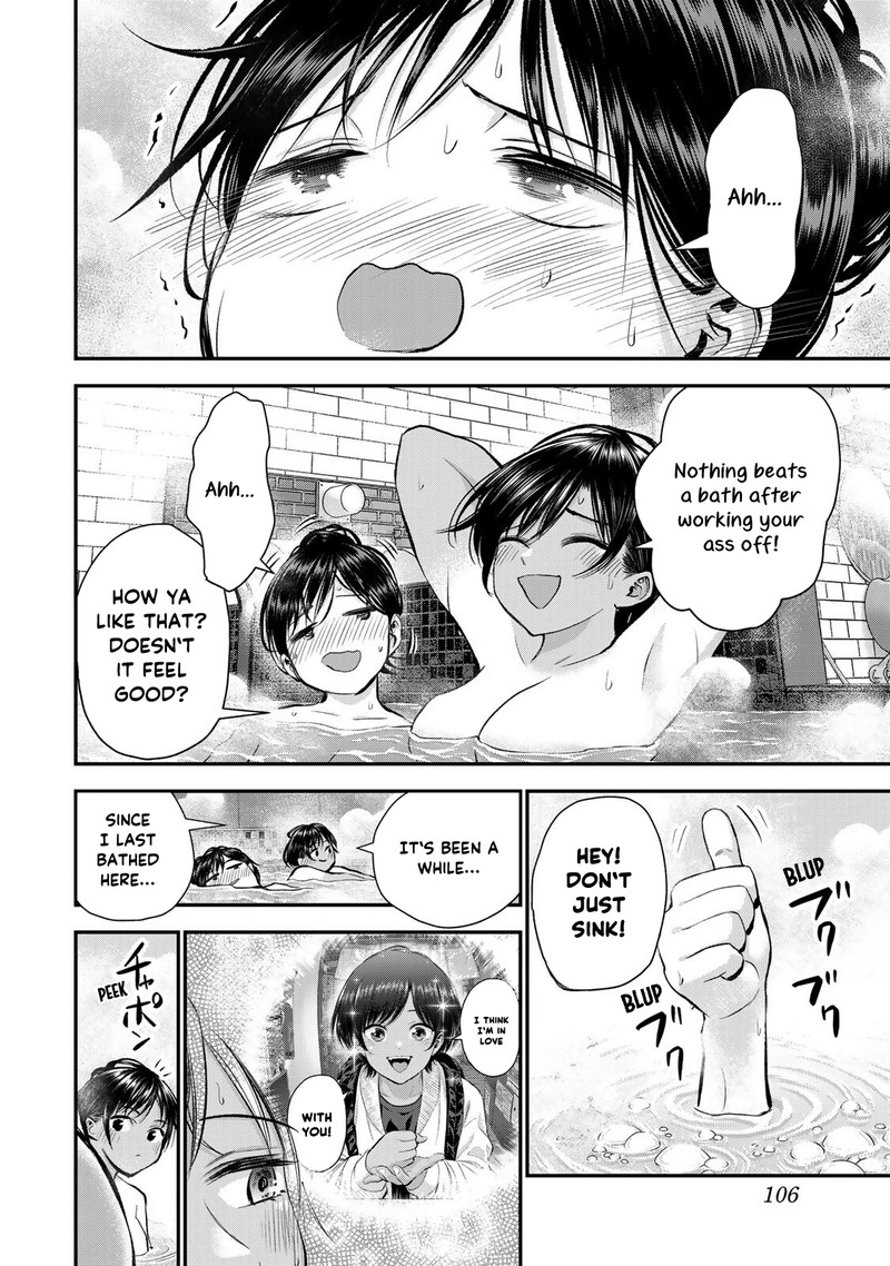 Osananajimi To Wa Romcom Ni Naranai Chapter 64 Page 8