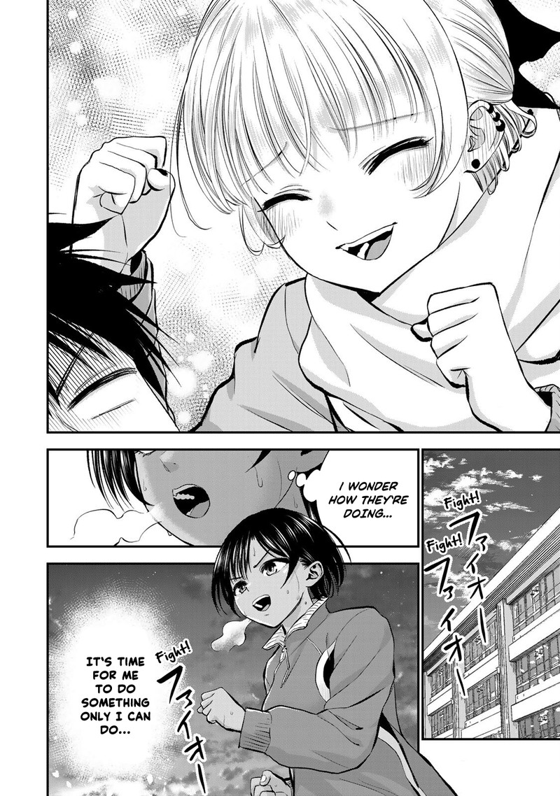 Osananajimi To Wa Romcom Ni Naranai Chapter 66 Page 18