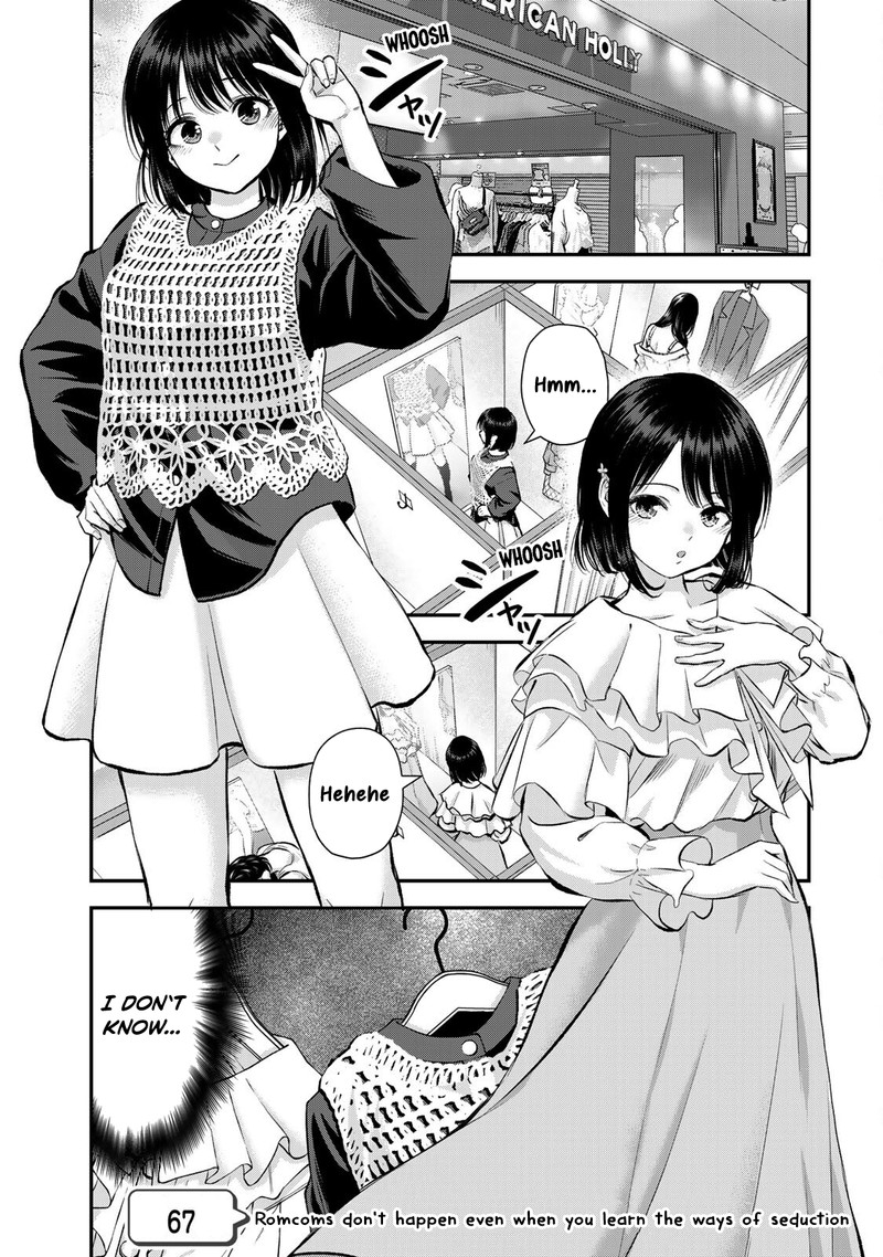 Osananajimi To Wa Romcom Ni Naranai Chapter 67 Page 1