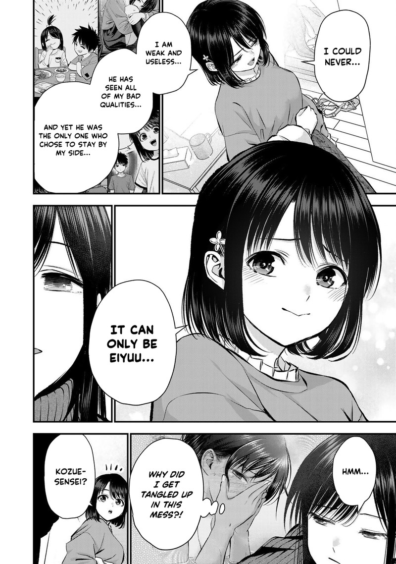 Osananajimi To Wa Romcom Ni Naranai Chapter 67 Page 12