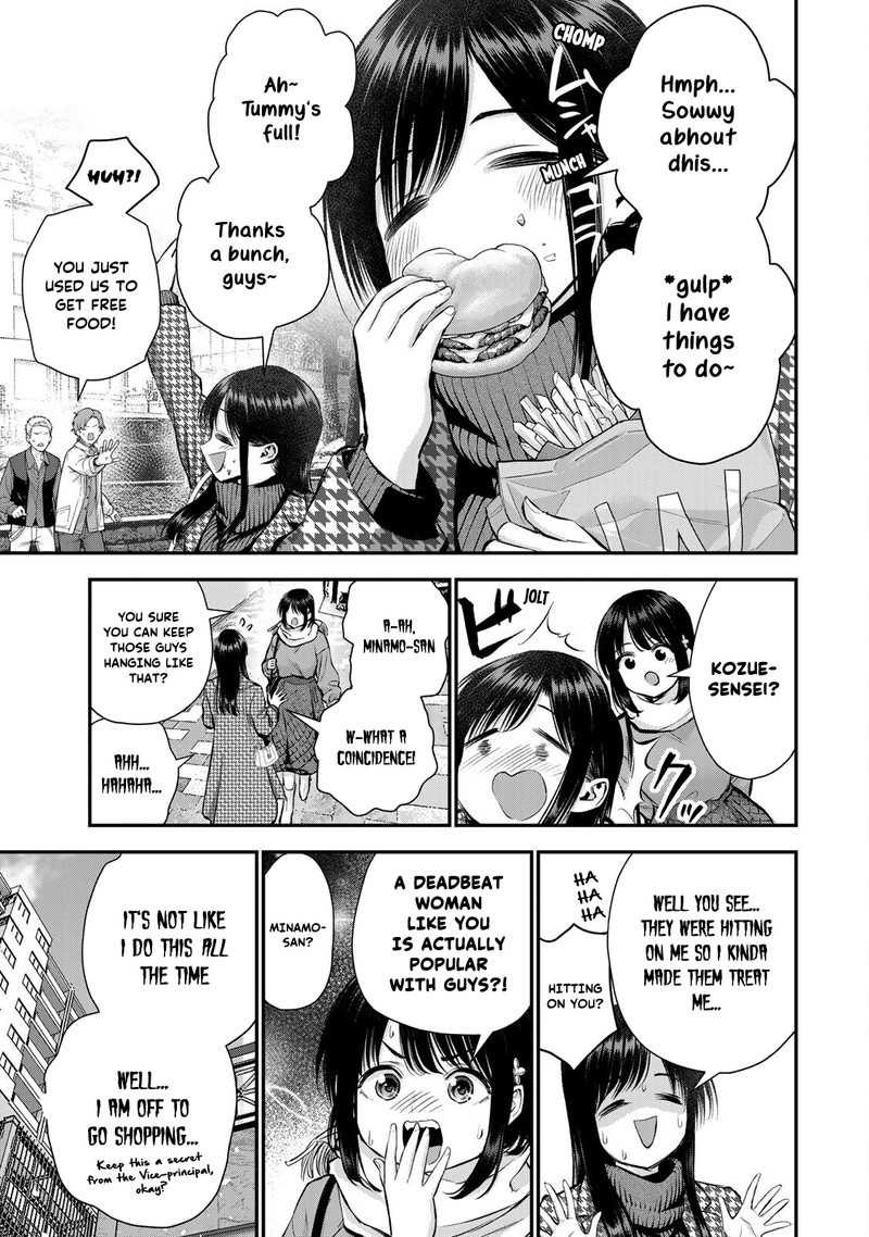 Osananajimi To Wa Romcom Ni Naranai Chapter 67 Page 3