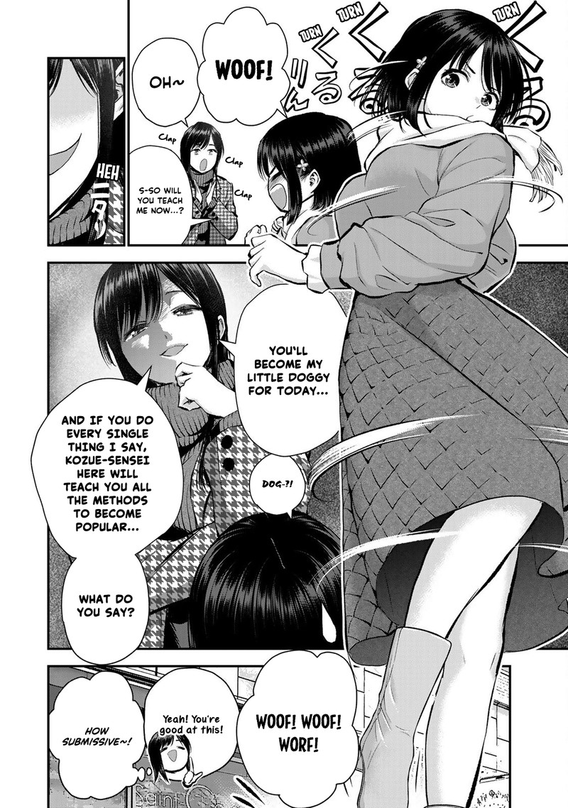 Osananajimi To Wa Romcom Ni Naranai Chapter 67 Page 6