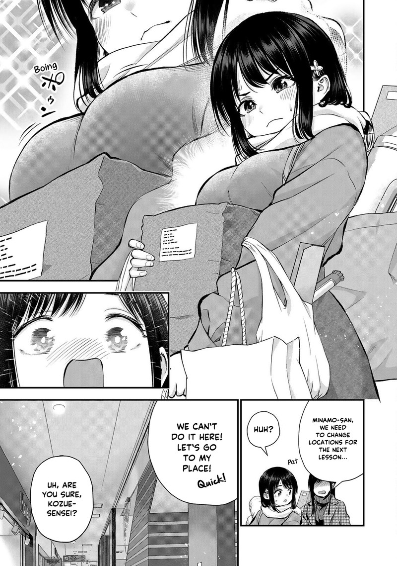 Osananajimi To Wa Romcom Ni Naranai Chapter 67 Page 9