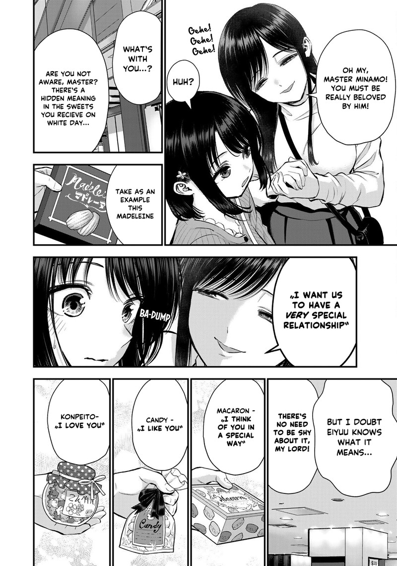 Osananajimi To Wa Romcom Ni Naranai Chapter 69 Page 6