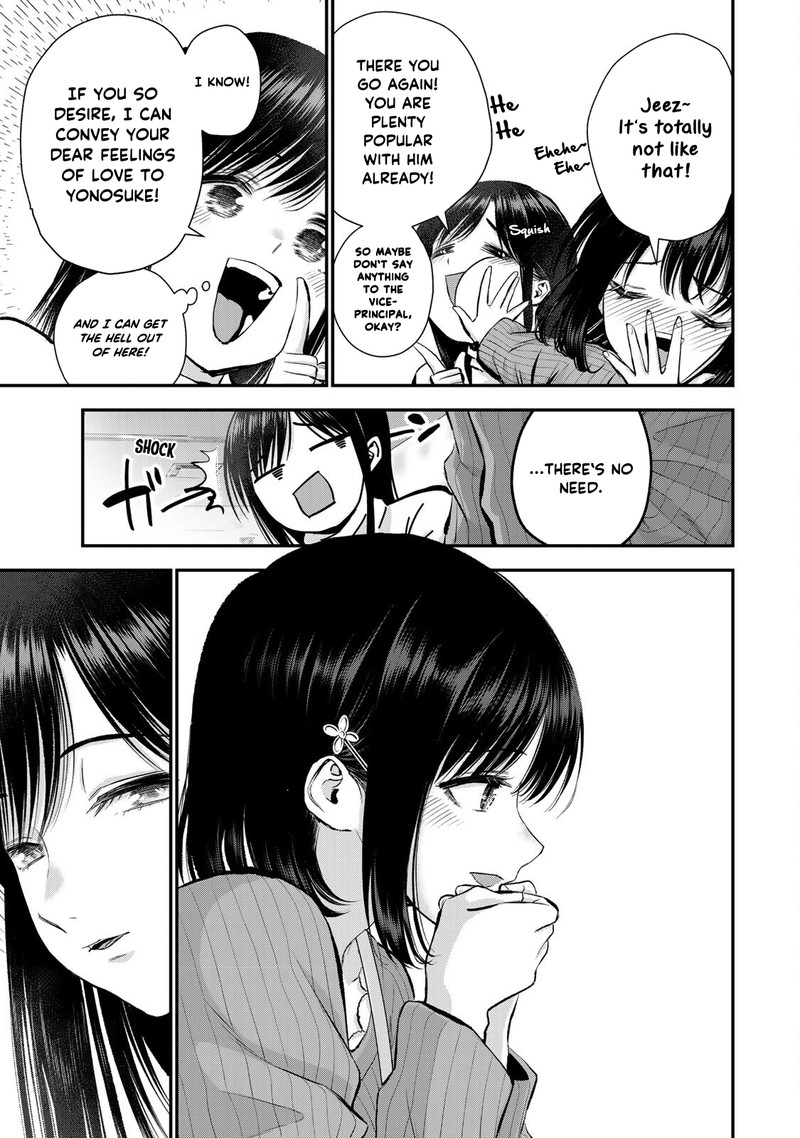 Osananajimi To Wa Romcom Ni Naranai Chapter 69 Page 7