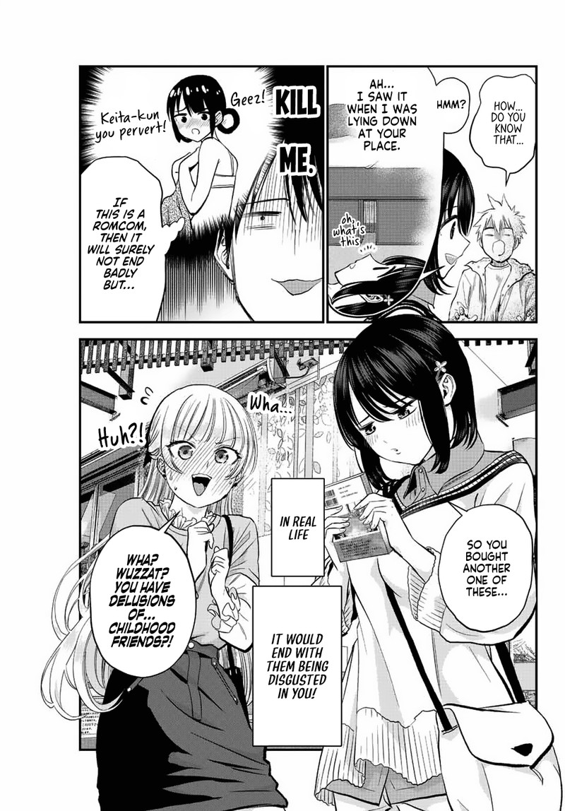 Osananajimi To Wa Romcom Ni Naranai Chapter 7 Page 11