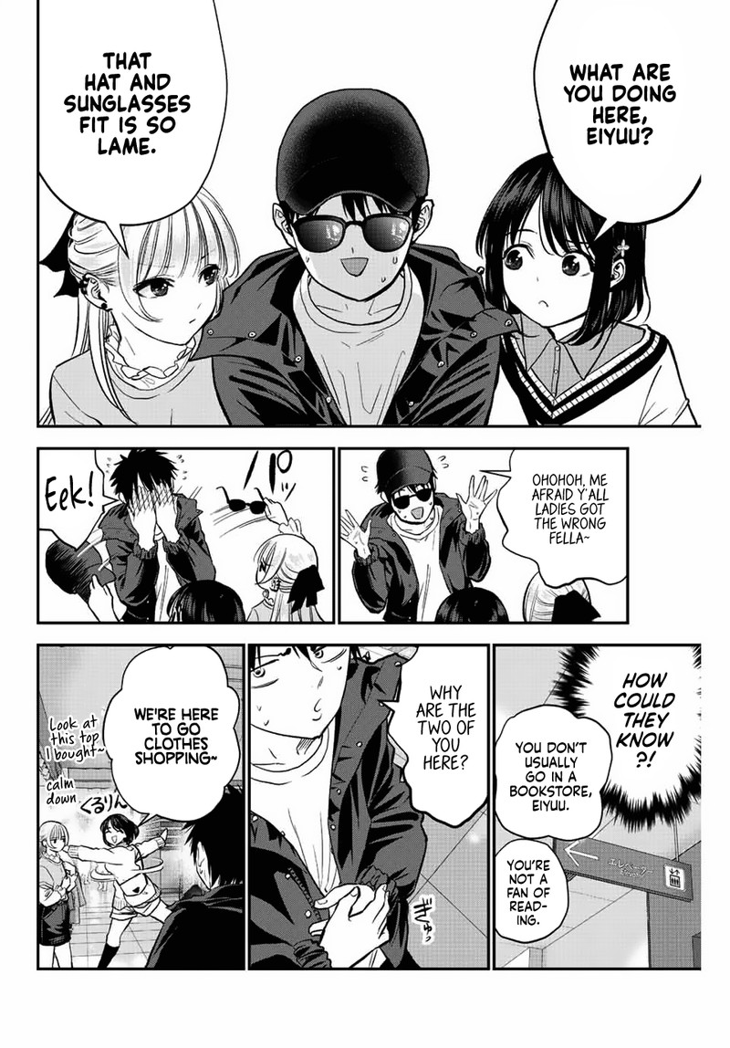 Osananajimi To Wa Romcom Ni Naranai Chapter 7 Page 4