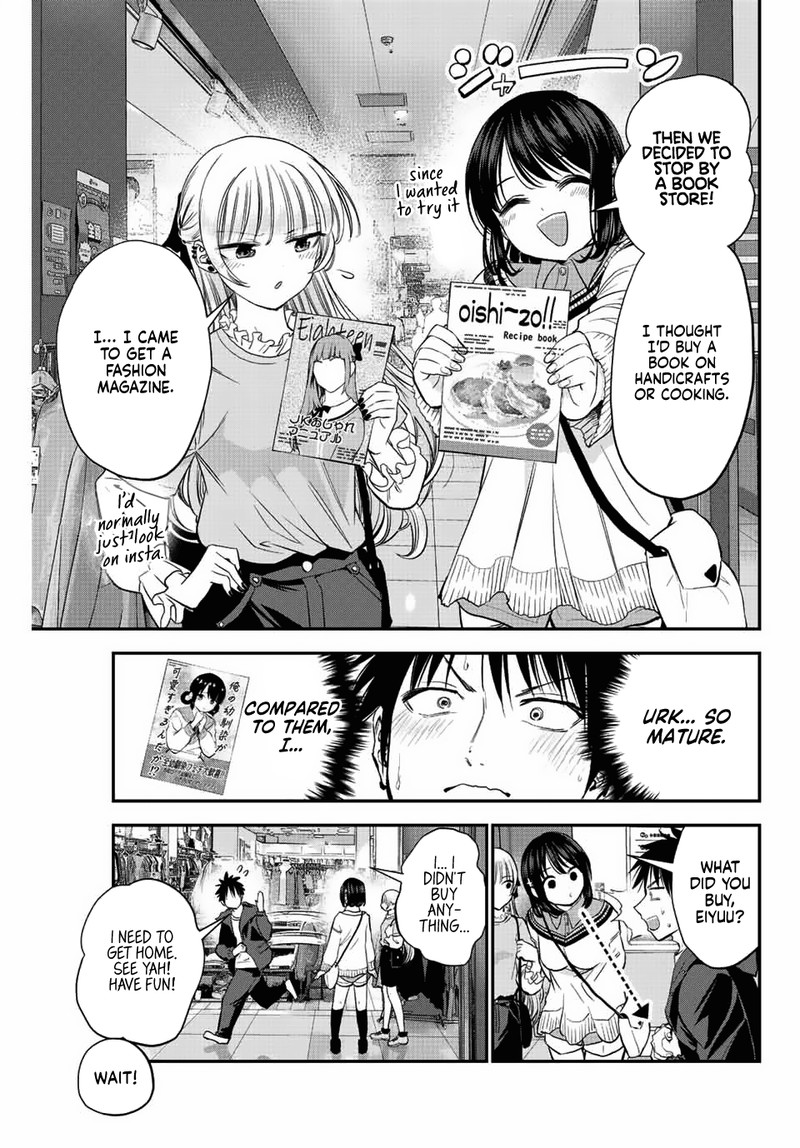 Osananajimi To Wa Romcom Ni Naranai Chapter 7 Page 5