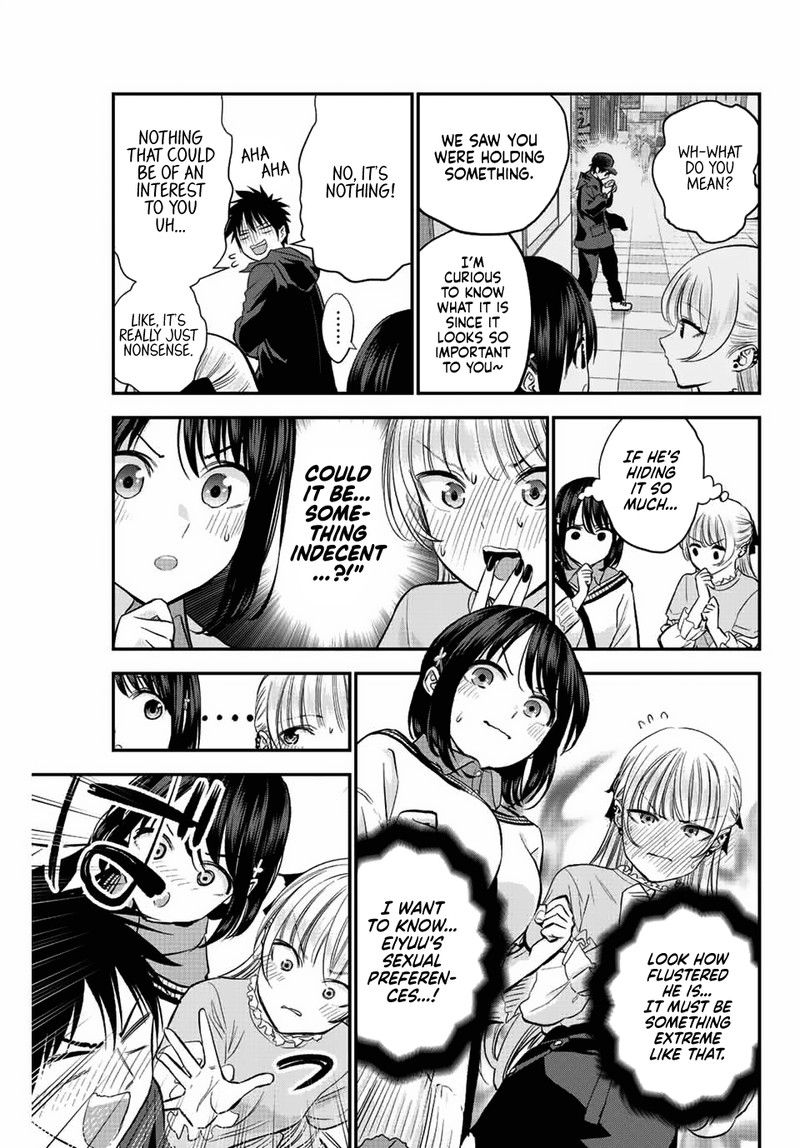 Osananajimi To Wa Romcom Ni Naranai Chapter 7 Page 7