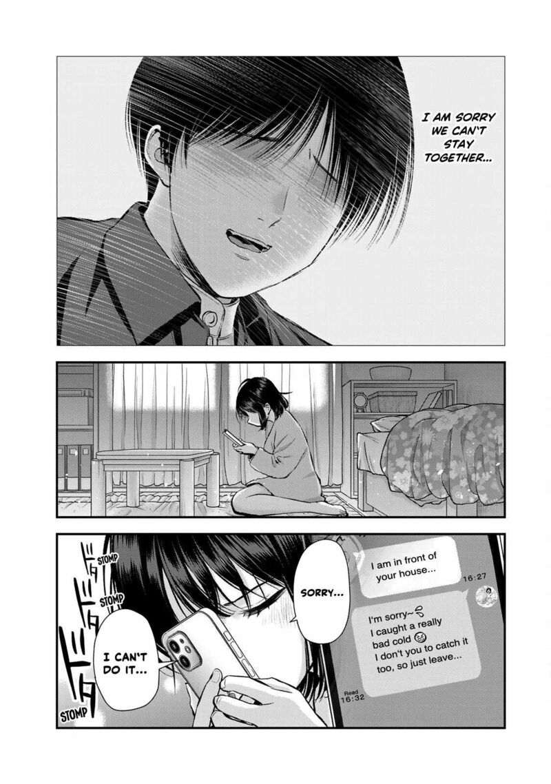 Osananajimi To Wa Romcom Ni Naranai Chapter 70 Page 11