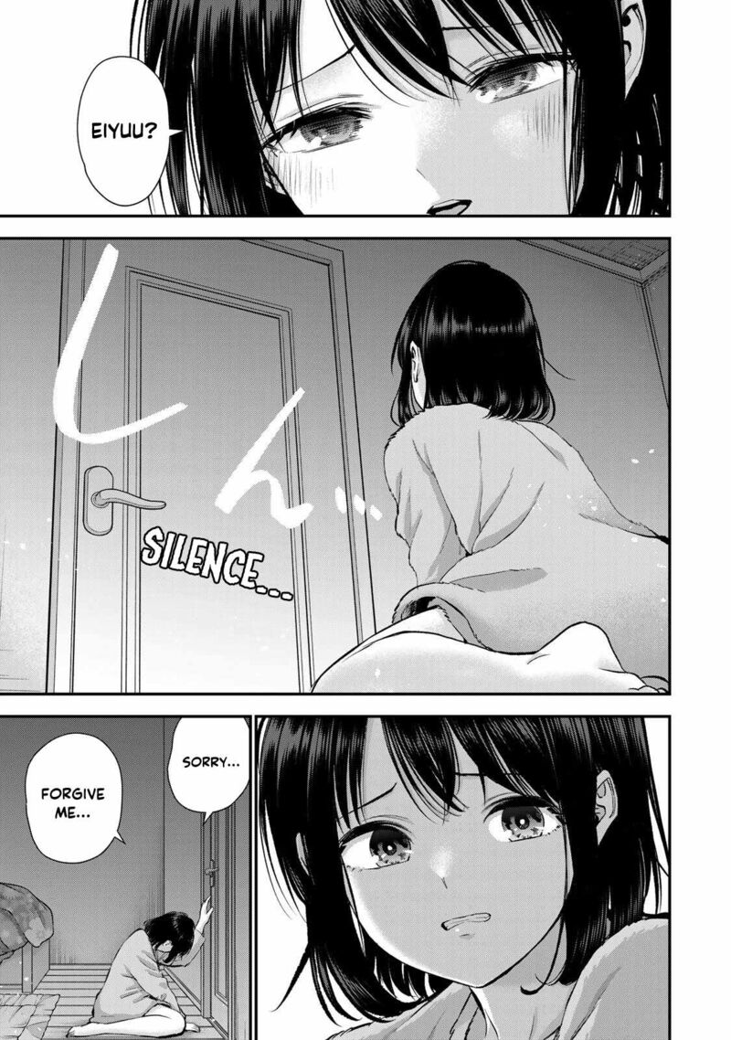 Osananajimi To Wa Romcom Ni Naranai Chapter 70 Page 15