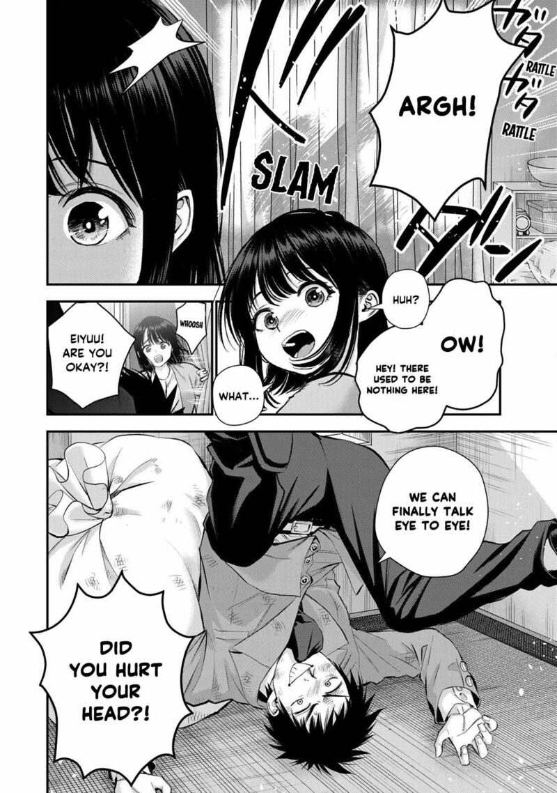 Osananajimi To Wa Romcom Ni Naranai Chapter 70 Page 16