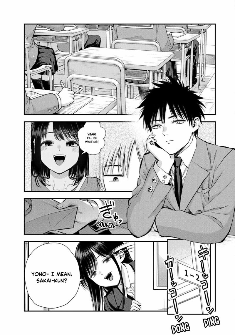 Osananajimi To Wa Romcom Ni Naranai Chapter 70 Page 3