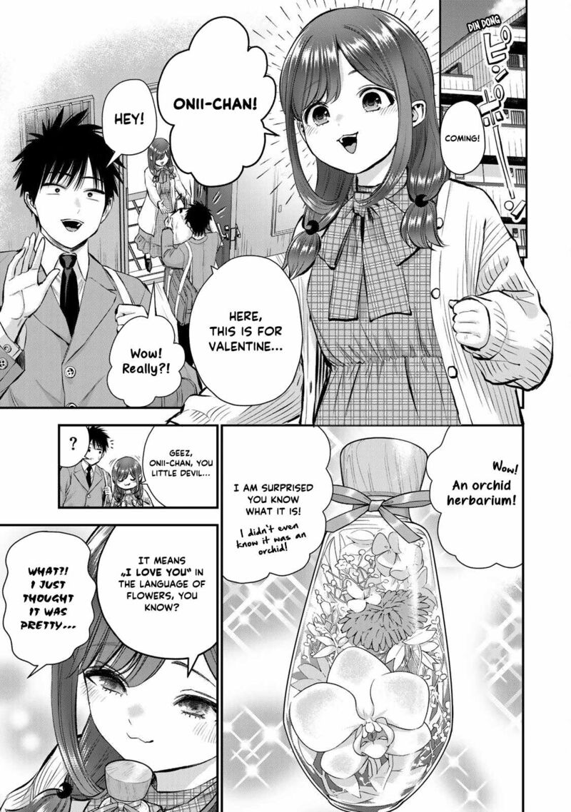 Osananajimi To Wa Romcom Ni Naranai Chapter 70 Page 5