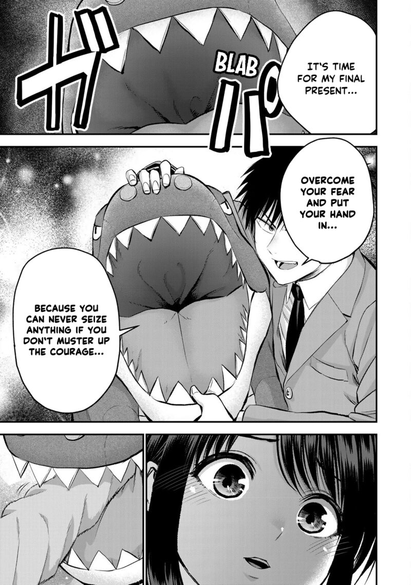 Osananajimi To Wa Romcom Ni Naranai Chapter 71 Page 11