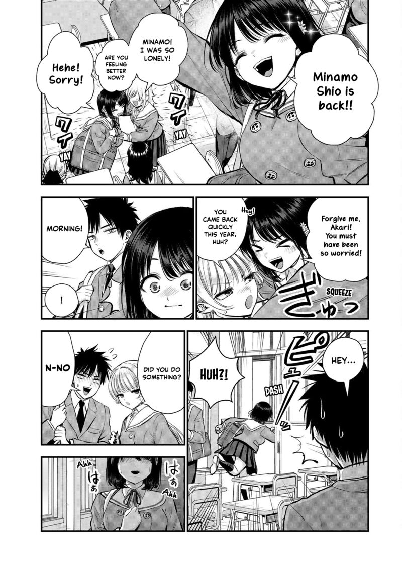 Osananajimi To Wa Romcom Ni Naranai Chapter 71 Page 15