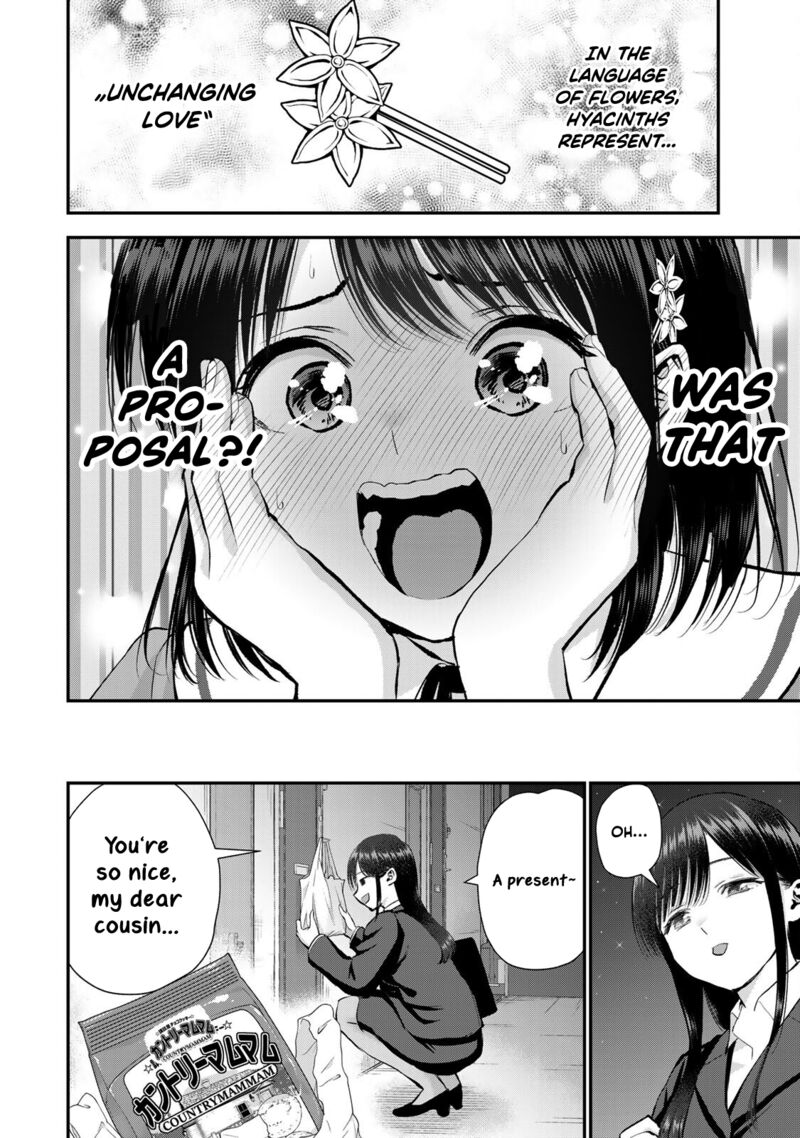 Osananajimi To Wa Romcom Ni Naranai Chapter 71 Page 16