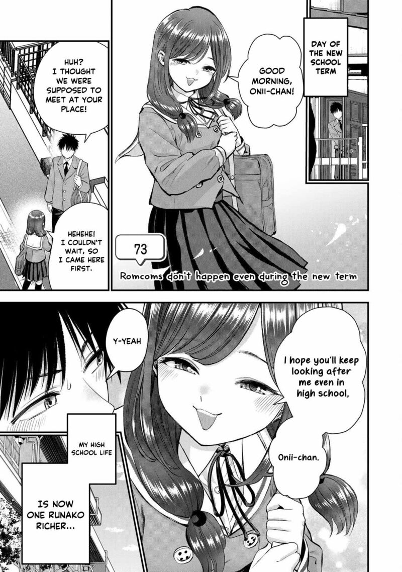 Osananajimi To Wa Romcom Ni Naranai Chapter 73 Page 1