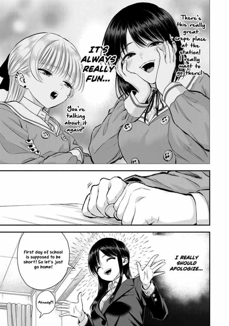 Osananajimi To Wa Romcom Ni Naranai Chapter 73 Page 11