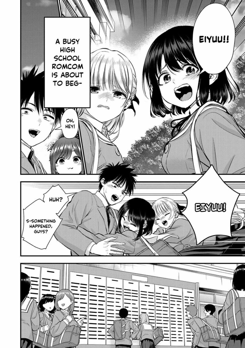 Osananajimi To Wa Romcom Ni Naranai Chapter 73 Page 2