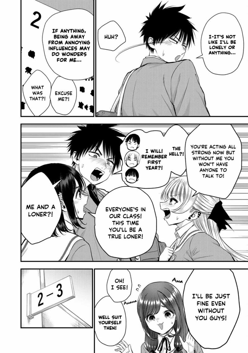 Osananajimi To Wa Romcom Ni Naranai Chapter 73 Page 4