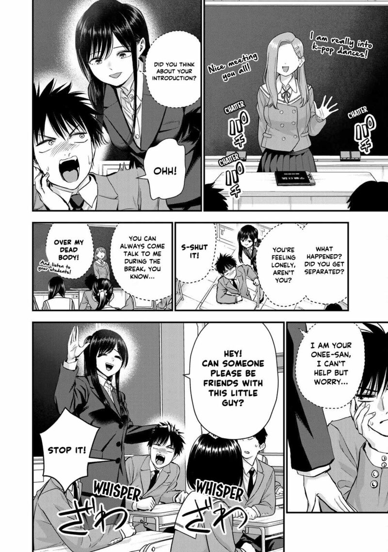 Osananajimi To Wa Romcom Ni Naranai Chapter 73 Page 6