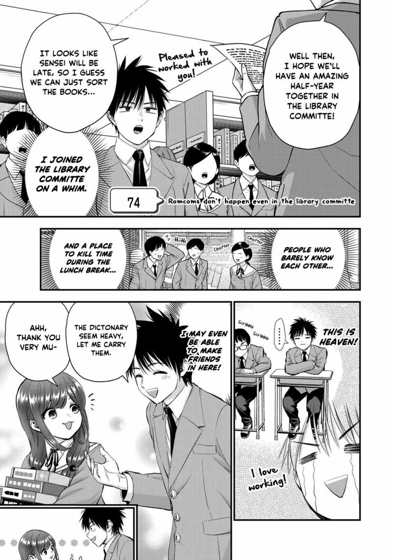 Osananajimi To Wa Romcom Ni Naranai Chapter 74 Page 1