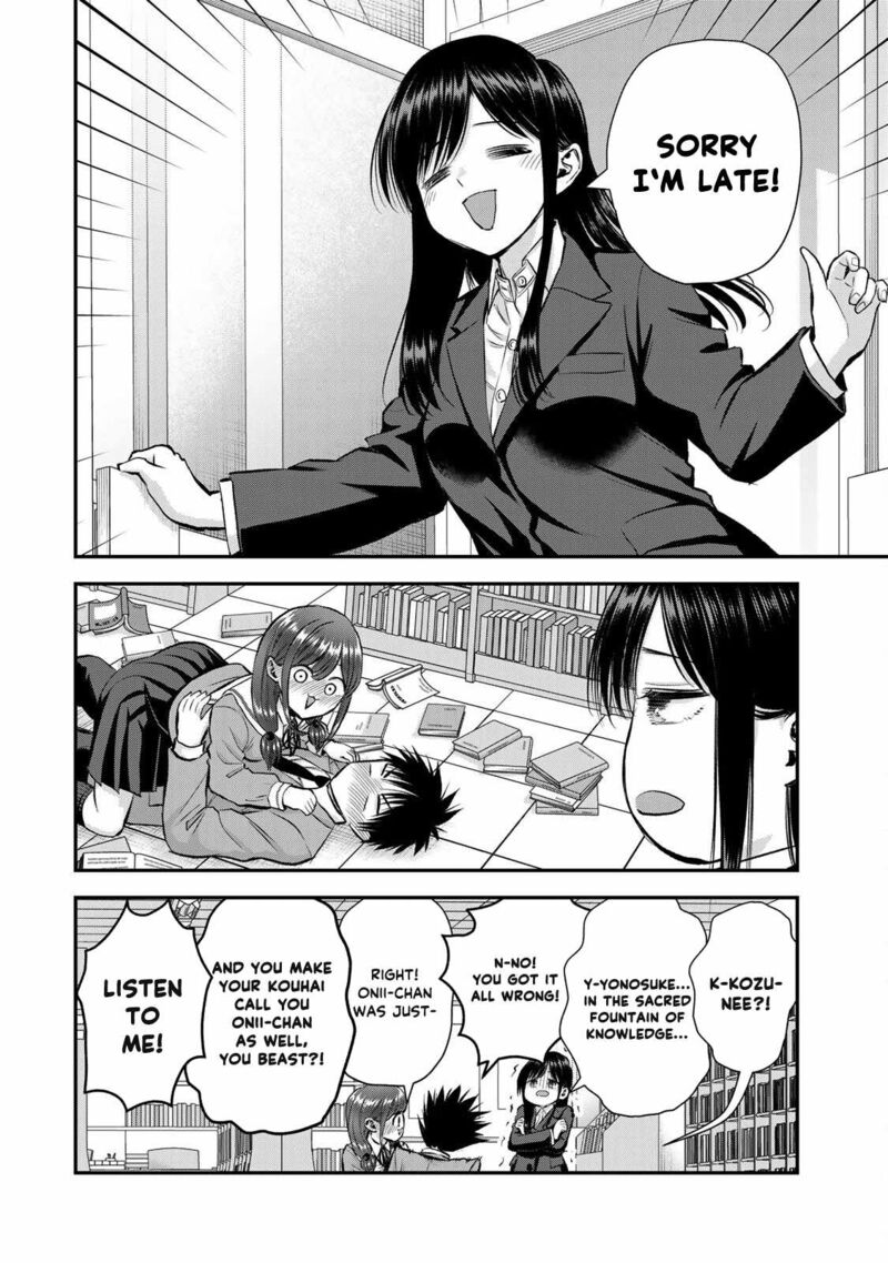 Osananajimi To Wa Romcom Ni Naranai Chapter 74 Page 14