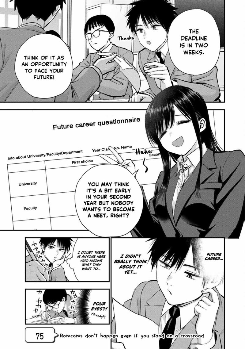 Osananajimi To Wa Romcom Ni Naranai Chapter 75 Page 1