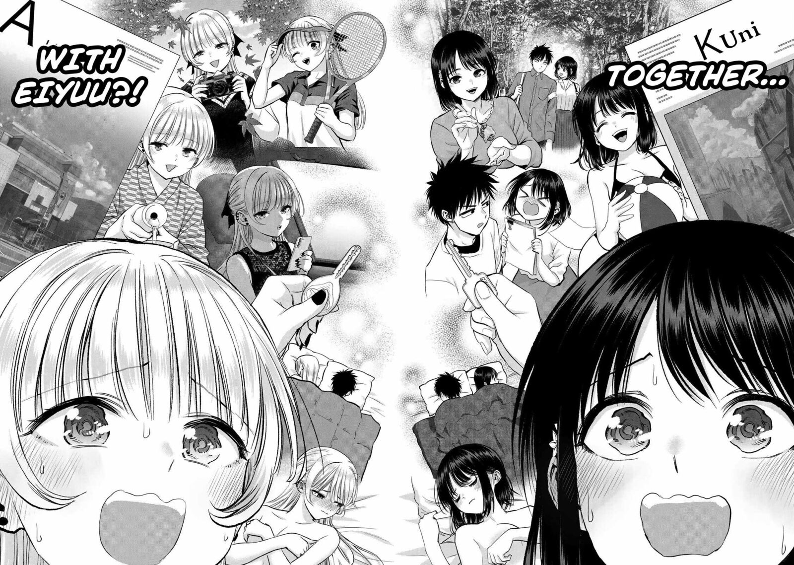 Osananajimi To Wa Romcom Ni Naranai Chapter 75 Page 12