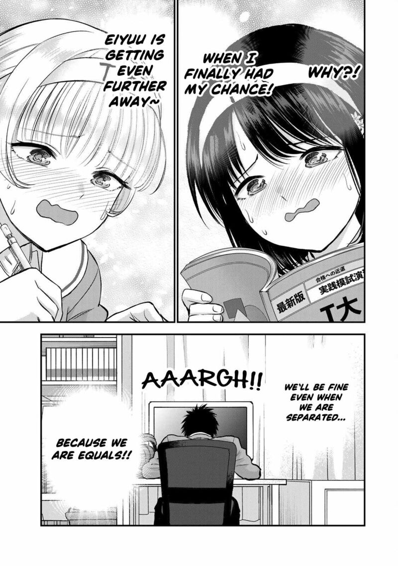 Osananajimi To Wa Romcom Ni Naranai Chapter 75 Page 16