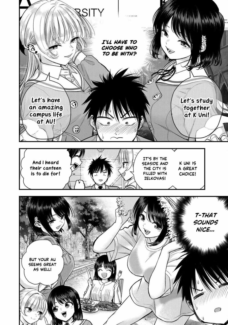 Osananajimi To Wa Romcom Ni Naranai Chapter 75 Page 6