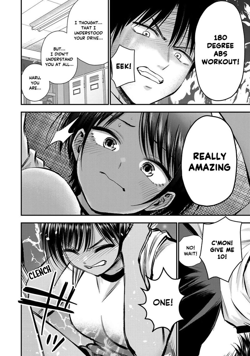 Osananajimi To Wa Romcom Ni Naranai Chapter 76 Page 12
