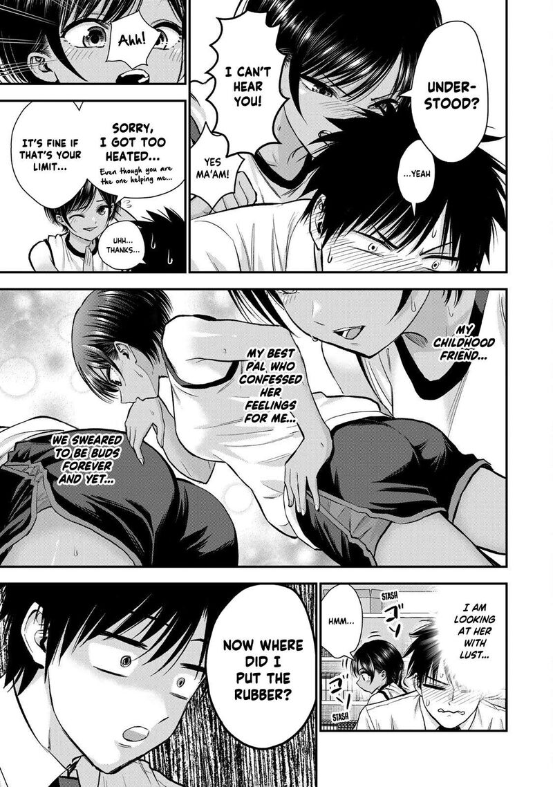 Osananajimi To Wa Romcom Ni Naranai Chapter 76 Page 5