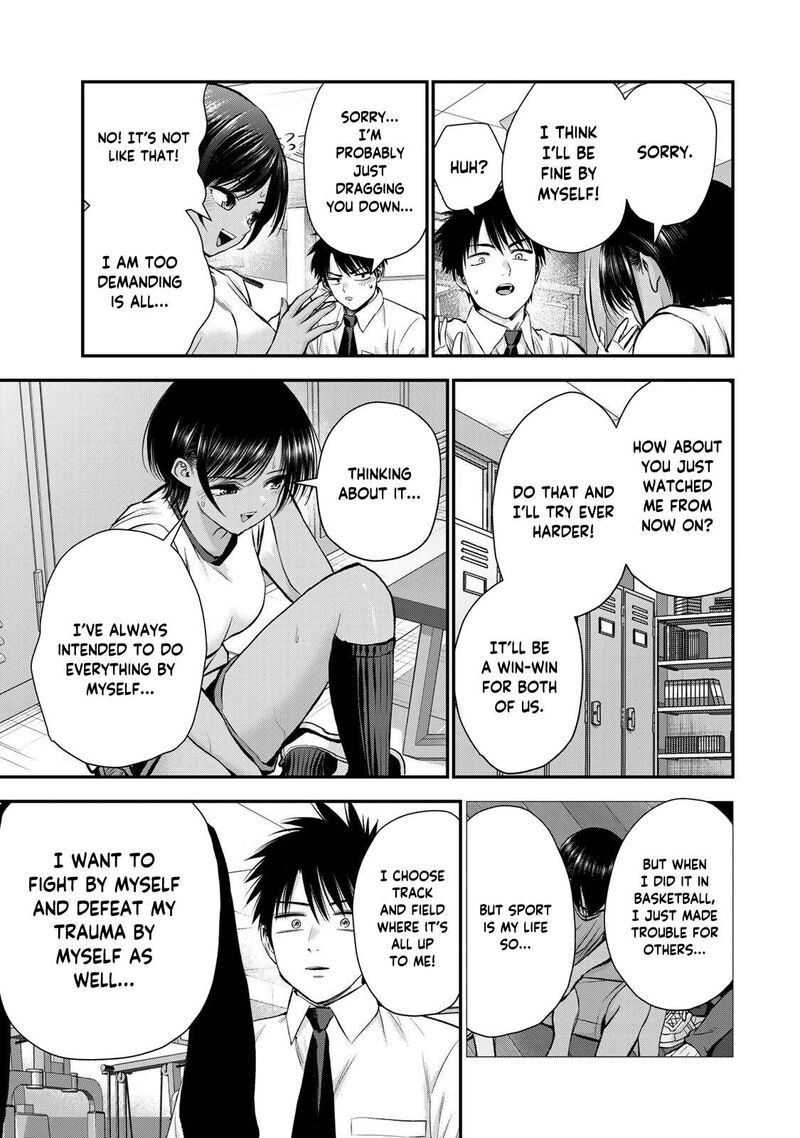 Osananajimi To Wa Romcom Ni Naranai Chapter 76 Page 9