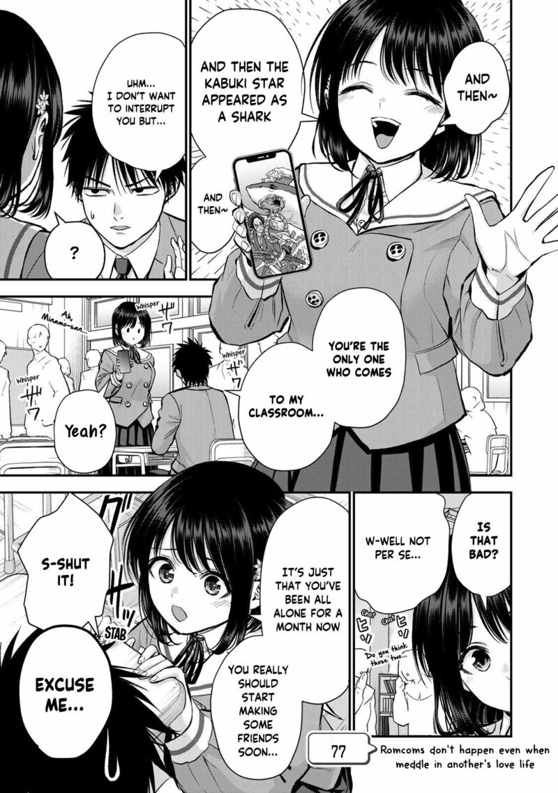 Osananajimi To Wa Romcom Ni Naranai Chapter 77 Page 1