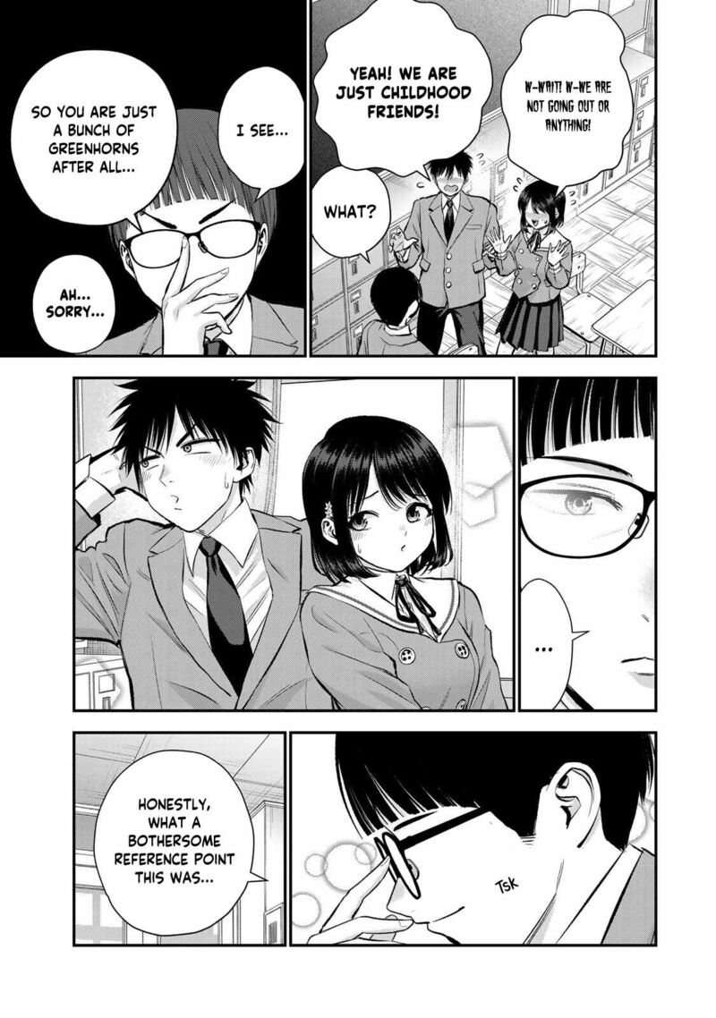 Osananajimi To Wa Romcom Ni Naranai Chapter 77 Page 11